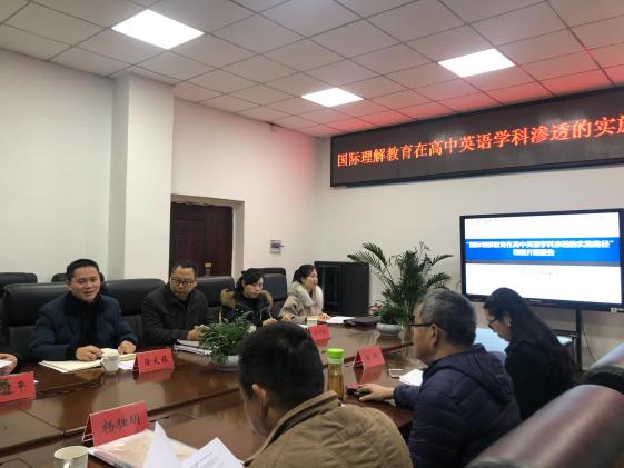 圖3 徐天福校長致歡迎詞