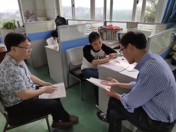 地理組課前磨課