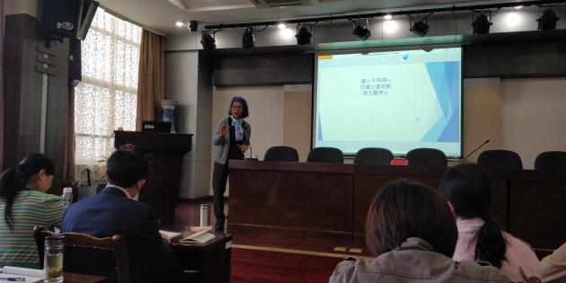 施老師授課現(xiàn)場