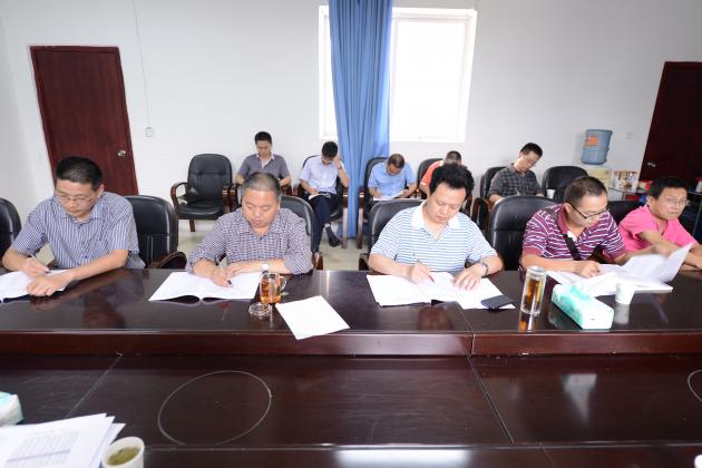 零診督導(dǎo)總結(jié)會(huì)