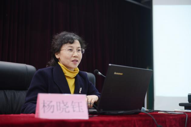 楊曉鈺老師作專題講座