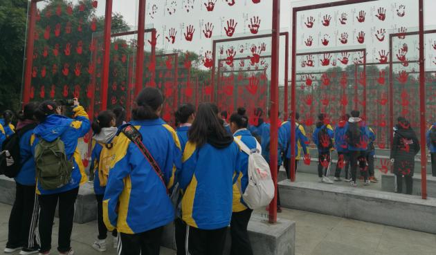 抗戰(zhàn)老兵手印廣場