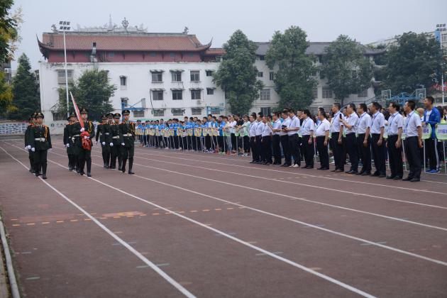 開學(xué)典禮開始了