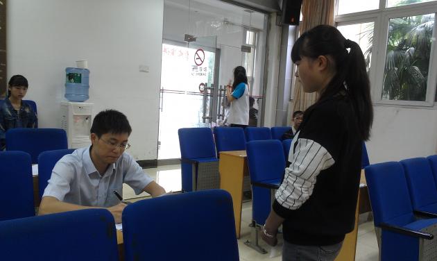 團委書記魏東老師提問