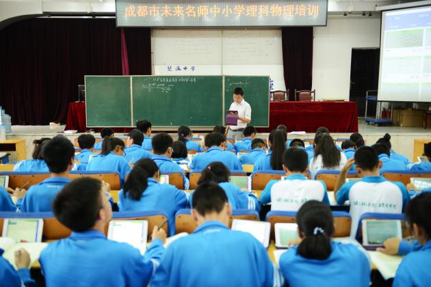 杜江老師授課現場