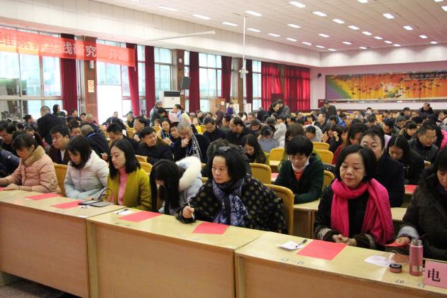 認(rèn)真填寫(xiě)