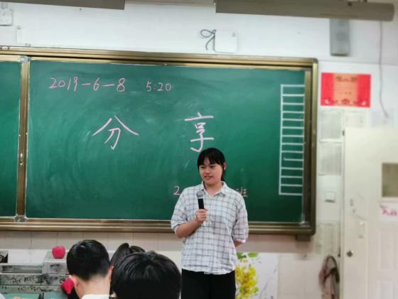 張瑜，空軍女飛行學員