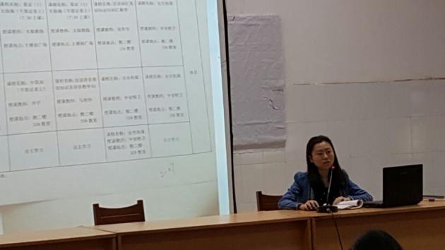 王璞 赴英工作生活匯報(bào)交流會(huì)作報(bào)告