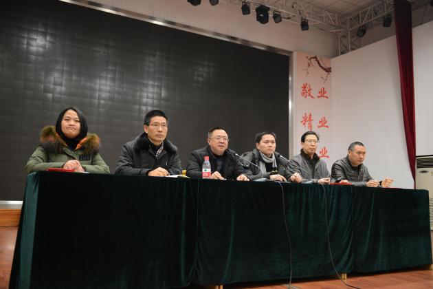 龍校長(zhǎng)講話