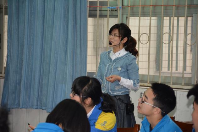 2015春季高中英語菜單培訓(xùn)