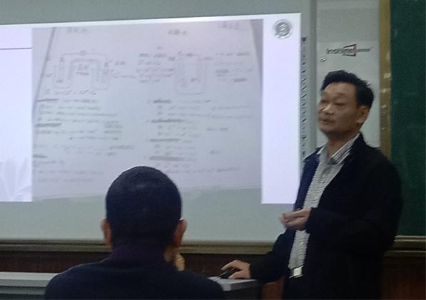 周友明老師發(fā)言