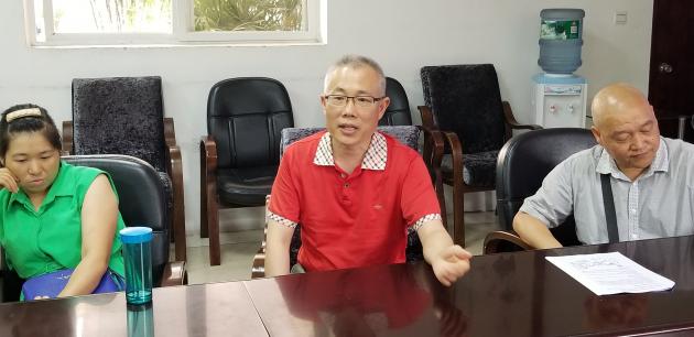 高仕祥老師分享經(jīng)驗