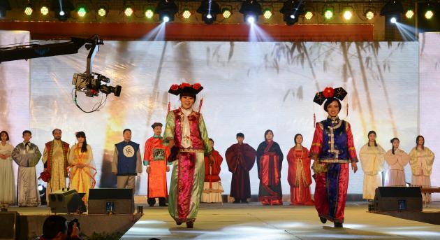 歷史教研組的《傳統(tǒng)與變遷》