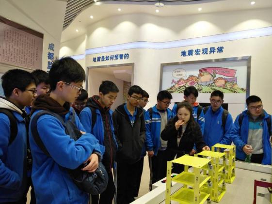 房屋設(shè)計與地震知識的聯(lián)系