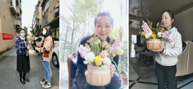 4收到特殊的祝福