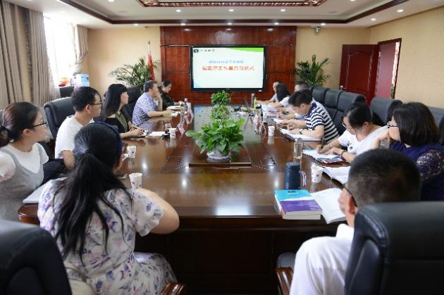 崔老師工作室啟動(dòng)儀式