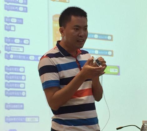 圣菲小學張子紅老師作專題交流