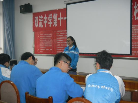 蘭翊同學(xué)演講