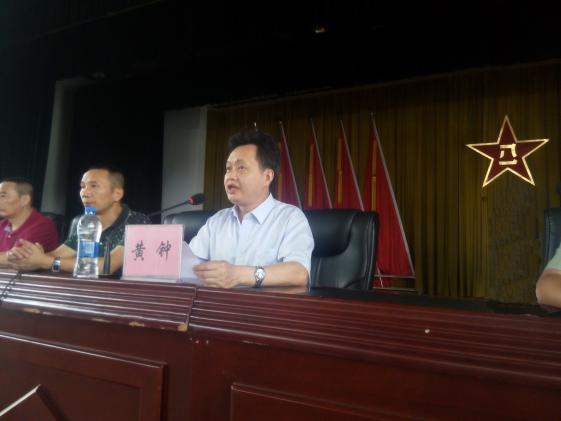 雙流中學高2015級新生軍訓開訓典禮