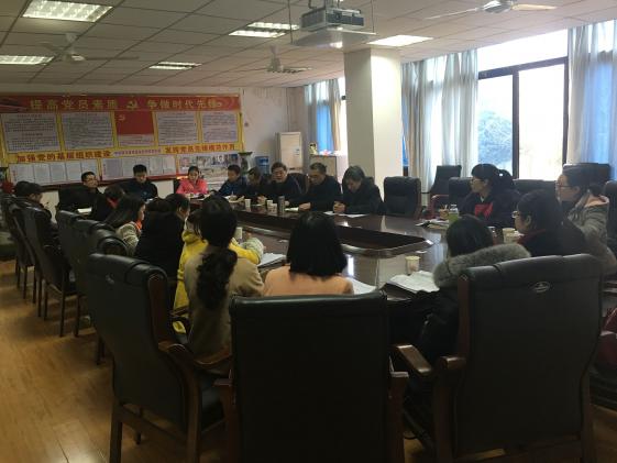 兩校區(qū)生物教師共同研討教學