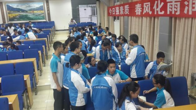 同學(xué)們分享經(jīng)驗(yàn)