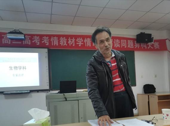 樂(lè)天老師點(diǎn)評(píng)