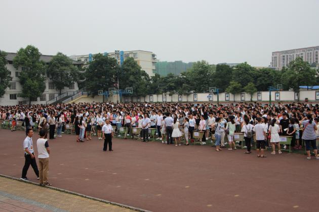 到達安全區(qū)域