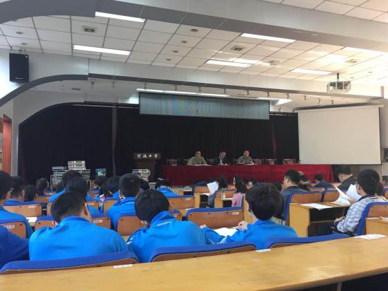 全體開(kāi)課教師、校團(tuán)委、學(xué)生會(huì)、社團(tuán)負(fù)責(zé)人參加選修課啟動(dòng)大會(huì)