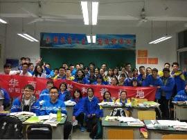 活動(dòng)大合影