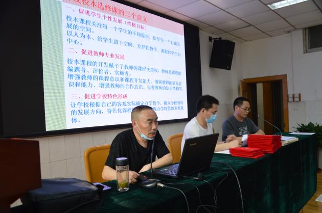 教務處主任楊成林講話