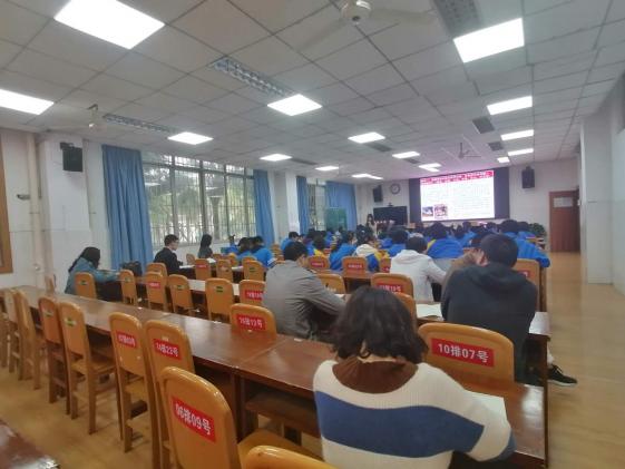 菜單培訓(xùn)雙流中學(xué)現(xiàn)場