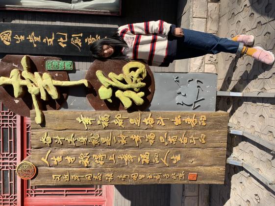 易曉琴 美術(shù)老師