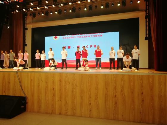 初賽中的隊(duì)員們