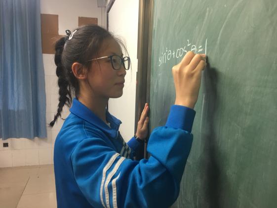 高二3班 陳禹佟