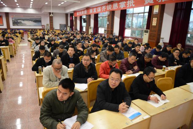 會(huì)議現(xiàn)場(chǎng)