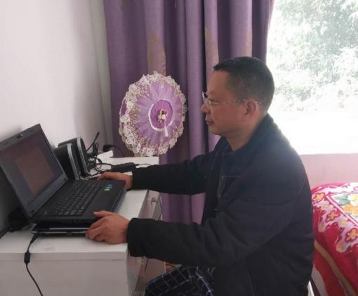 杜先根老師上網(wǎng)課