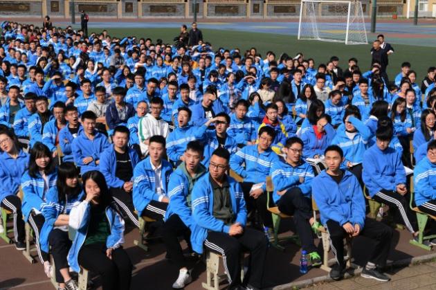 演講現(xiàn)場(chǎng)