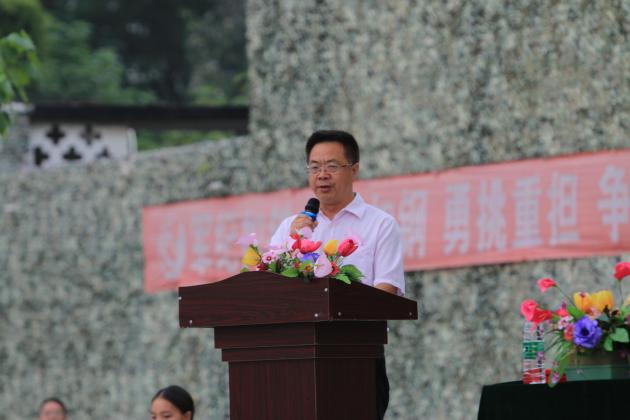 龍清明校長(zhǎng)致辭