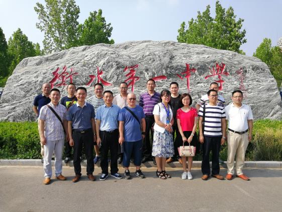 參觀衡水第一中學