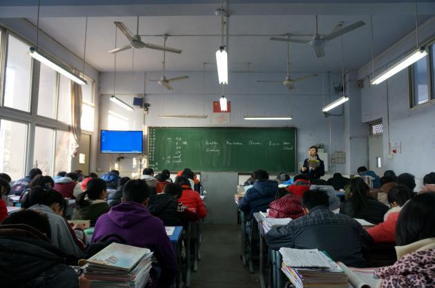 宜賓一中英語老師精彩課堂