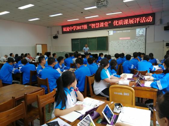 劉季秋老師上課現(xiàn)場