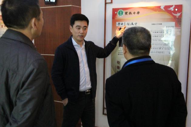 提出校園改建的指導(dǎo)意見