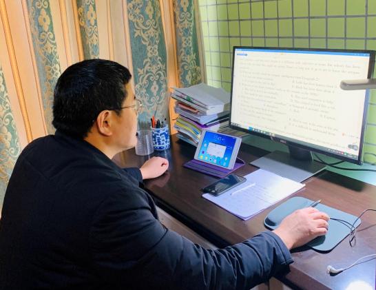 丁老師在線授課