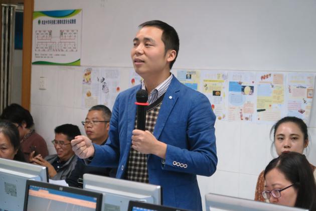 8雙流區(qū)信息技術(shù)教研員王鵬老師評(píng)課