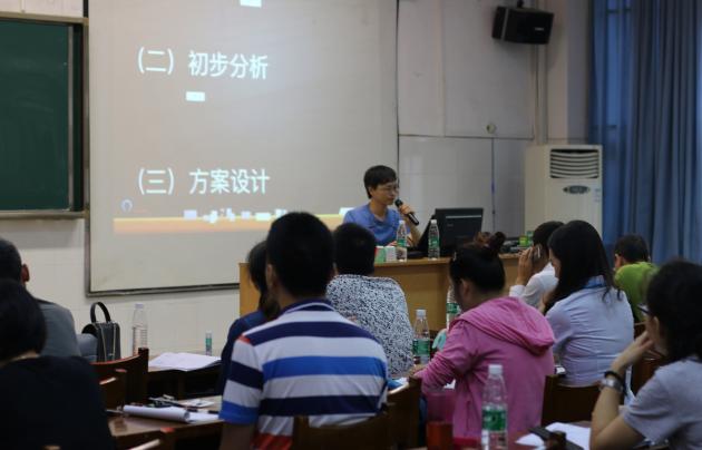 東升小學孫建成老師作專題交流