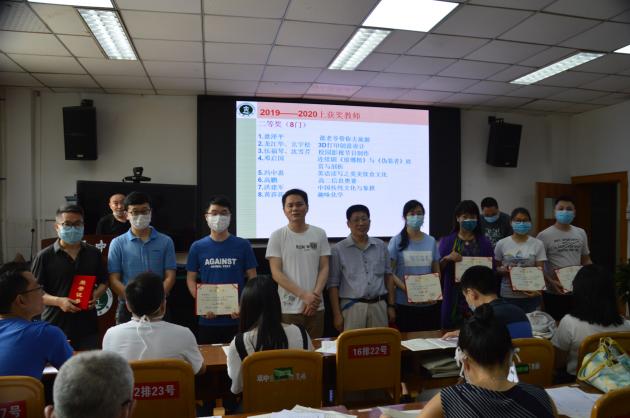 上學期選修課程開始獲得二等獎老師