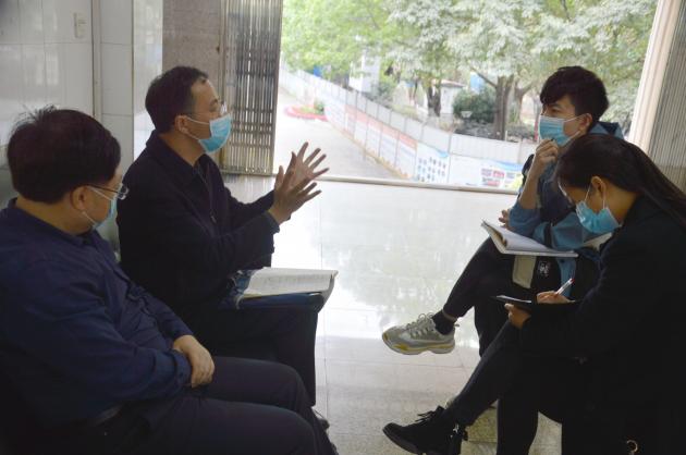 分學科交流——地理組