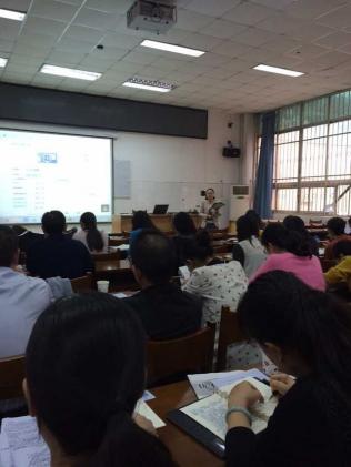 語文教研會(huì)