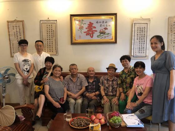 圖片9：陳老先生全家福