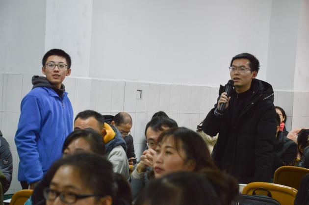 觀摩教師現(xiàn)場提問1